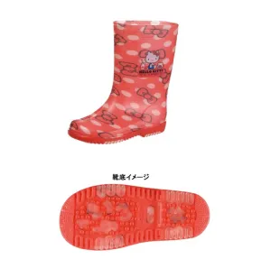 Asahi Rain Boots