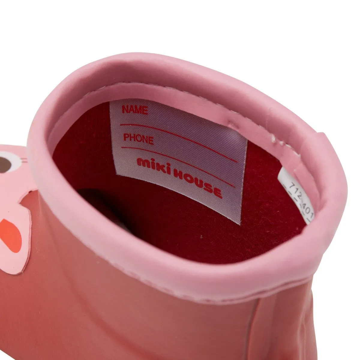 MIKIHOUSE RAIN BOOTS